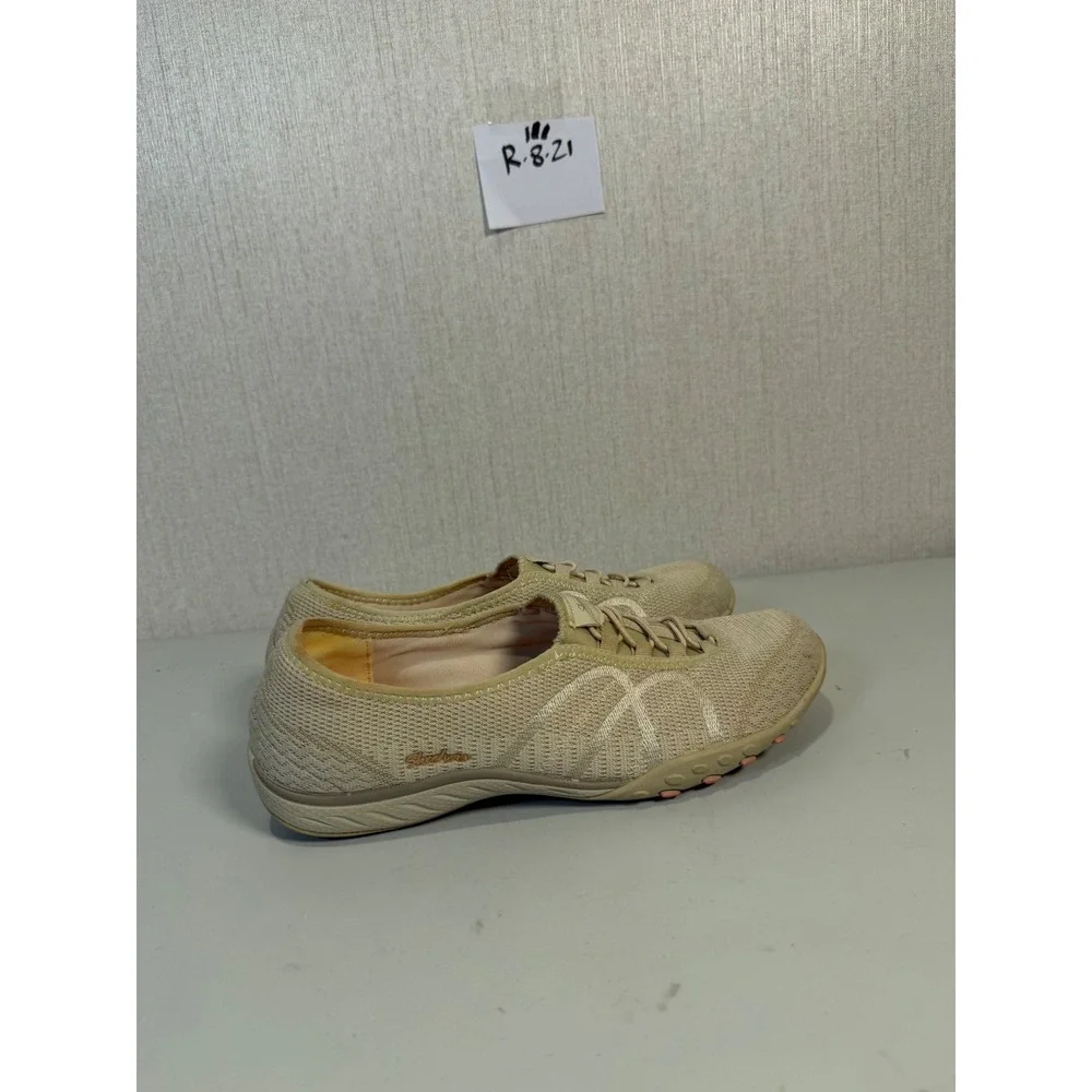 Skechers Relaxed Fit Air-Cooled Memory Foam Slip On Sneakers Beige 23045 NAT 7.5